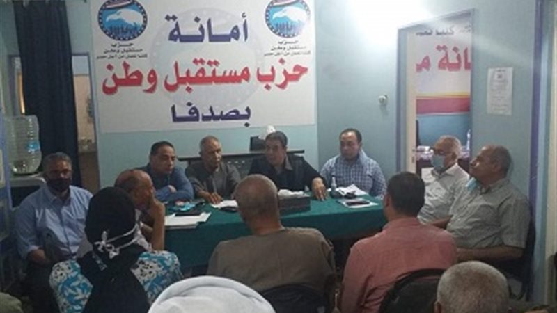 بوابة الجمهورية