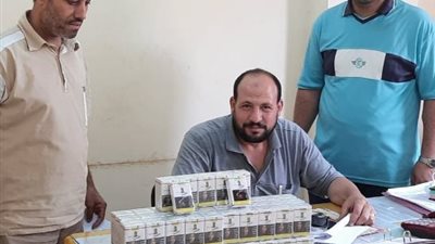 ضبط محلات تتلاعب فى أسعار السجائر بالدقهلية