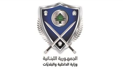 الداخلية اللبنانية تعلن حظر التجول حتى 11 أغسطس بسبب كورونا