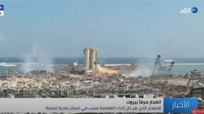 مشاهد جوية تكشف حجم الدمار جراء انفجار مرفأ بيروت