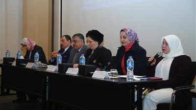 ختام المؤتمر الدولي الأول
