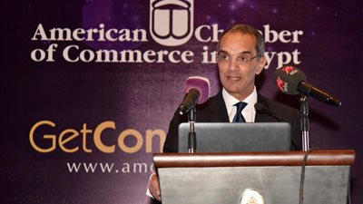 وزير الاتصالات أمام الغرفة الأمريكية إعداد اول استراتيجية للذكاء الاصطناعي