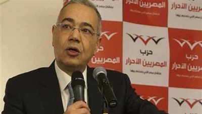 رئيس حزب المصريين الأحرار: 