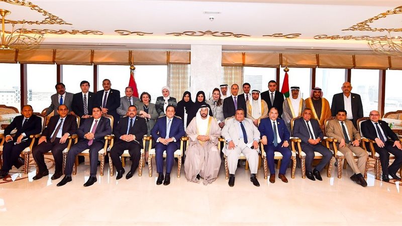 صورة تذكارية