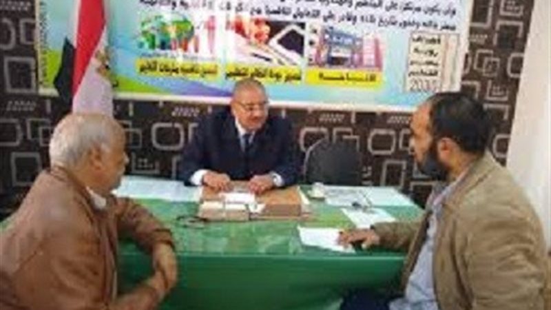 بوابة الجمهورية