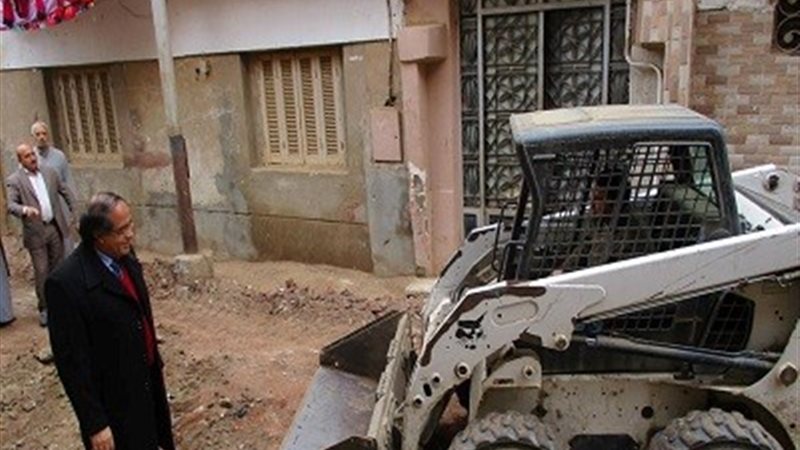 بوابة الجمهورية