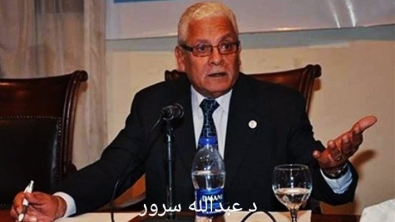 الدكتور عبدالله سرور