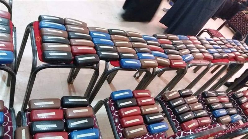 بوابة الجمهورية