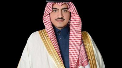 غرفة مكة تنظم ملتقى 