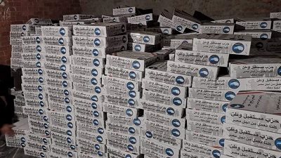 مستقبل وطن يستكمل توزيع 10آلاف كرتونه غذائية لطرحها بأسعار مخفضة