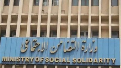التضامن تنقذ 1115 مشردا بلا مأوى