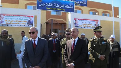 محافظ قنا ومدير الأمن يفتتحان نقطة شرطة الكلاحين الصناعية بقفط