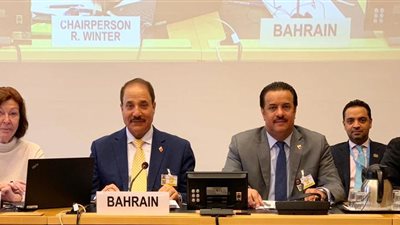 إشادات دولية بتقرير البحرين لحقوق الطفل