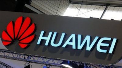 هواوي تطلق أول رقاقة متعددة الأنماط لشبكات الجيل الخامس وجهاز 5G CPE Pro