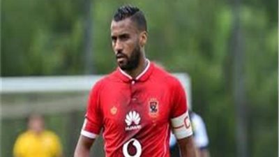 طبيب الاهلى يصدم الجماهير بخصوص عودة حسام عاشور