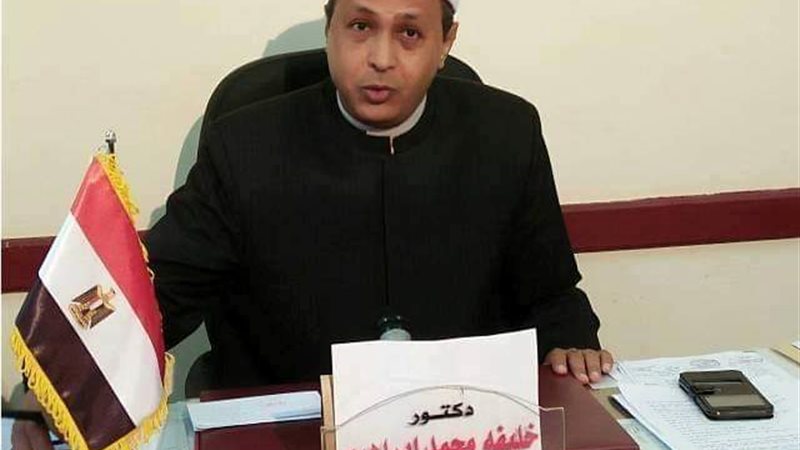 بوابة الجمهورية