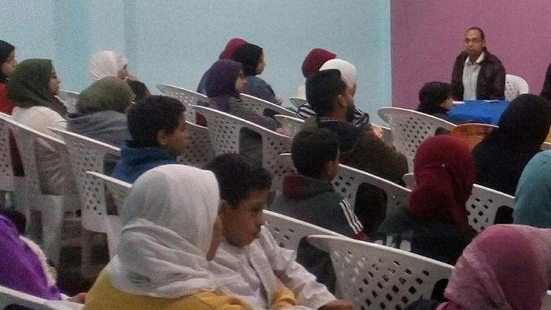 بوابة الجمهورية