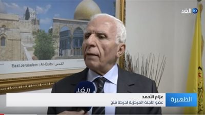 عزام الأحمد فتح ستشارك بقوة في تشكيل الحكومة الفصائلية..فيديو