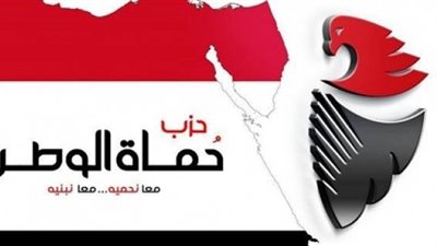 رئيس حماة الوطن :مناخ الاستثمار المصري وصل إلى أوروبا بما فيه فرنسا