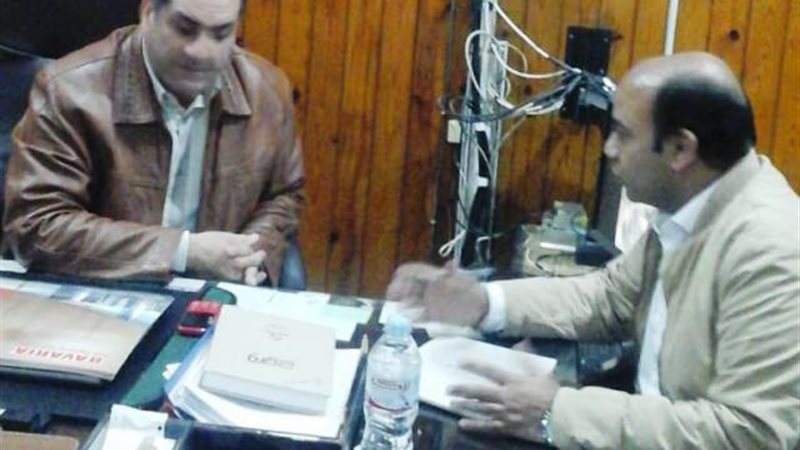 بوابة الجمهورية