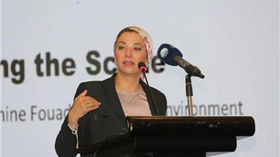 ضوابط واشتراطات بيئيه لمواقع المدارس الجديده