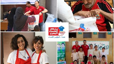 بنك الكساء المصرى.. مؤسسة مجتمعية خيرية متخصصة فى توفير الملبس والغطاء المناسب للمحتاجين