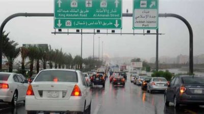 السعودية: السيول تتسبب في 12 حالة وفاة