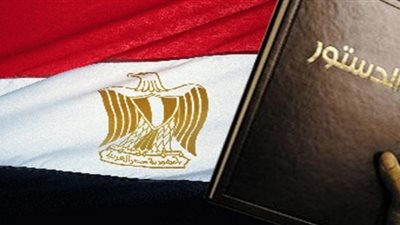 عضو لجنة صياغة الدستور: بعض مواد الدستور بحاجة لتعديل وإعادة نظر