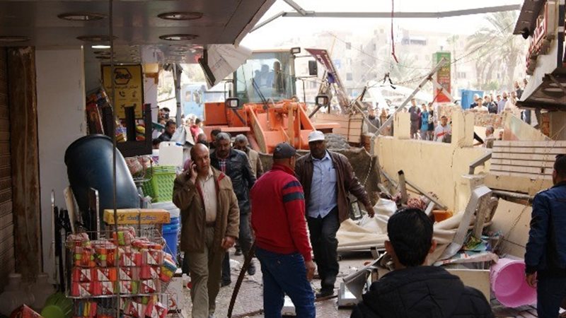 بوابة الجمهورية
