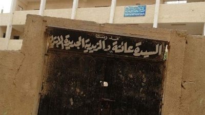 بالاسماء.. بوابة الجمهورية اونلاين تنشر المدارس التى تدخل الخدمه قريبا بادارات الجيزه التعليمية