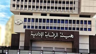 ضبط 3 مسؤولين سابقين بمطروح لاستيلائهم على نصف مليار جنيه