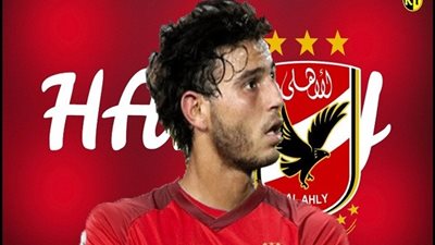 الاهلى يحدد مصير سعد سمير وحمدى فتحى خلال ساعات