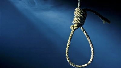طفلة عمرها 10 سنوات تشنق نفسها.. والسبب صادم