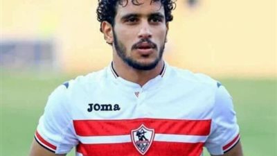 نبأ سار لجماهير الزمالك قبل مواجهة جورماهيا