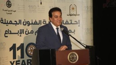 تشكيل لجنة عليا للأنشطة الطلابية بالجامعات والمعاهد