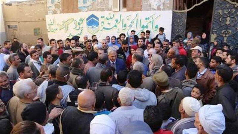 بوابة الجمهورية