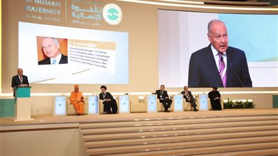 أبو الغيط: مؤتمر الأخوة الإنسانية يعقد في الوقت والمكان المناسب
