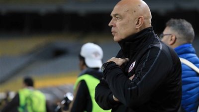 رسالة هامة من جروس لجماهير الزمالك بعد هزيمة جورماهيا