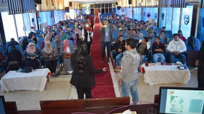 بالتعاون مع مايكروسوفت