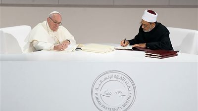 رئيس جامعة الأزهر من أبو ظبي: 