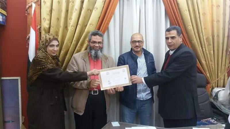 بوابة الجمهورية
