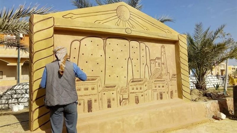 بوابة الجمهورية