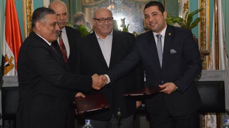 بوابة الجمهورية