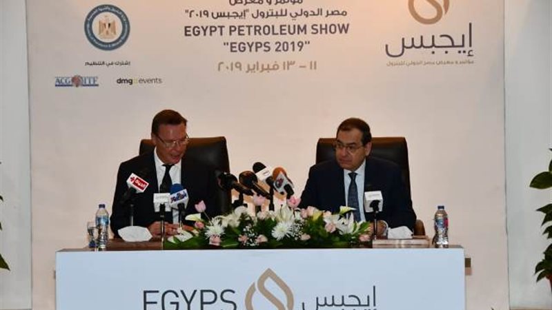 مؤتمر صحفى بالبترول