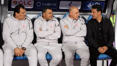 إبراهيم: هزيمة الزمالك في الكونفدرالية أثرت على مسيرتنا