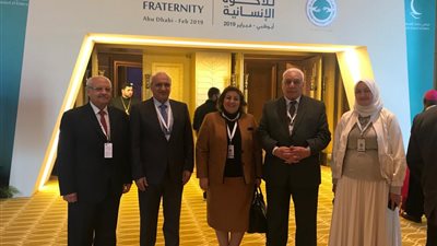 عازر : المؤتمر العالمي للأخوة الإنسانية دعوة للتسامح