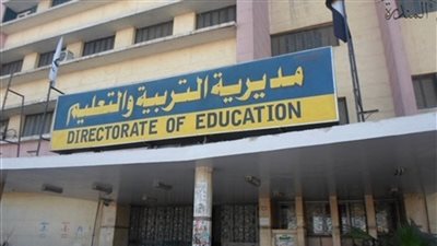 الأقصر تطلب 1340 معلما للتعليم العام و200 للفنى