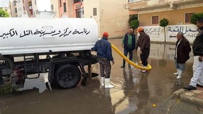 الإسماعيلية تستعين بفرق إنقاذ لرفع مياه الأمطار بالتل الكبير.. صور