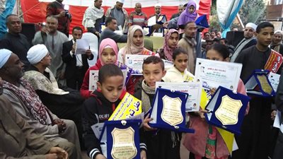 تكريم الفائزين فى مسابقة حفظ القرآن الكريم بجنوب الأقصر.. صور