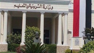 طريقة التسجيل والتقديم لشغل وظائف المعلمين